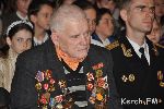 Новости » Общество: В Керчи школьники встретились с участником обороны Аджимушкая